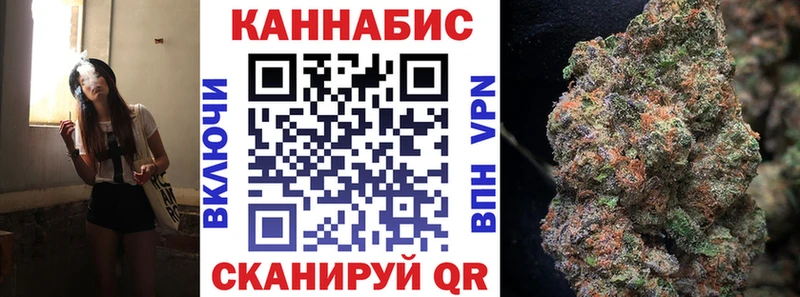 ГАШИШ Лакинск