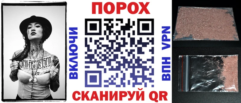 АМФ 98%  Лакинск 