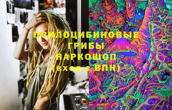 мефедрон мука Абаза