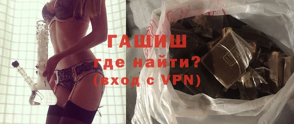 ПСИЛОЦИБИНОВЫЕ ГРИБЫ Сафоново