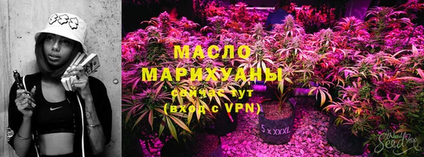 ПСИЛОЦИБИНОВЫЕ ГРИБЫ Сафоново