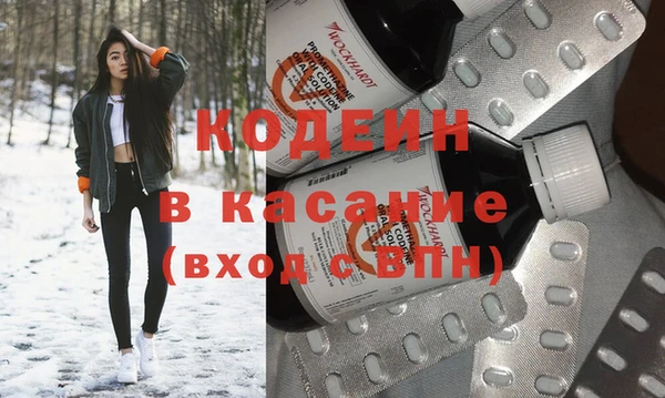скорость Абдулино