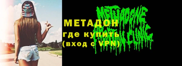 тгк Сатка
