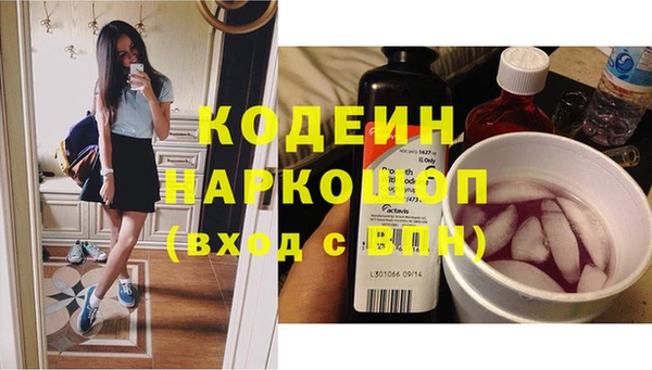 дистиллят марихуана Жердевка