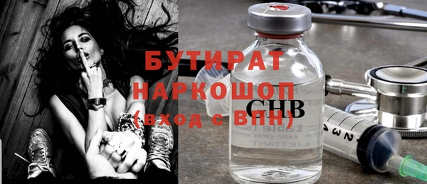 скорость Абдулино