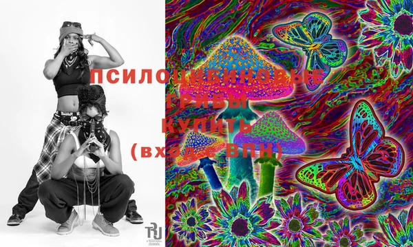 мефедрон мука Абаза