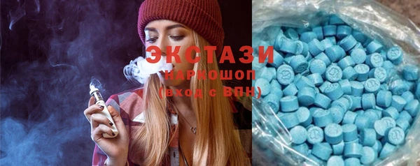 скорость Абдулино