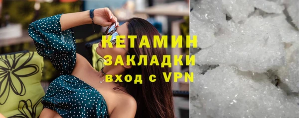 скорость Абдулино