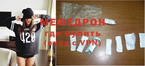 тгк Сатка